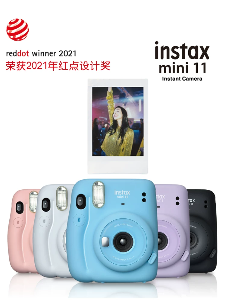 Fuji Lili камера Instax mini11 Cute красота один раз как камера