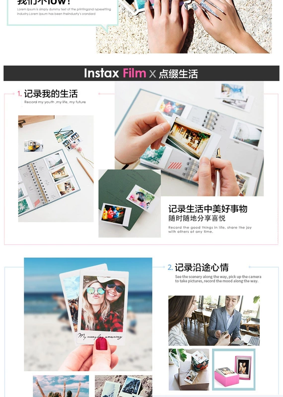 Fuji Polaroid mini7s giấy ảnh 8 25 50 giấy bên trắng đứng trông phim chuyên dụng 100 - Phụ kiện máy quay phim instax mini 8