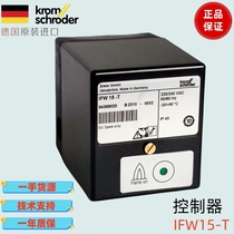 Flame detector KROM IFW15-T IFW50W R signal conversion switch controller amplifier