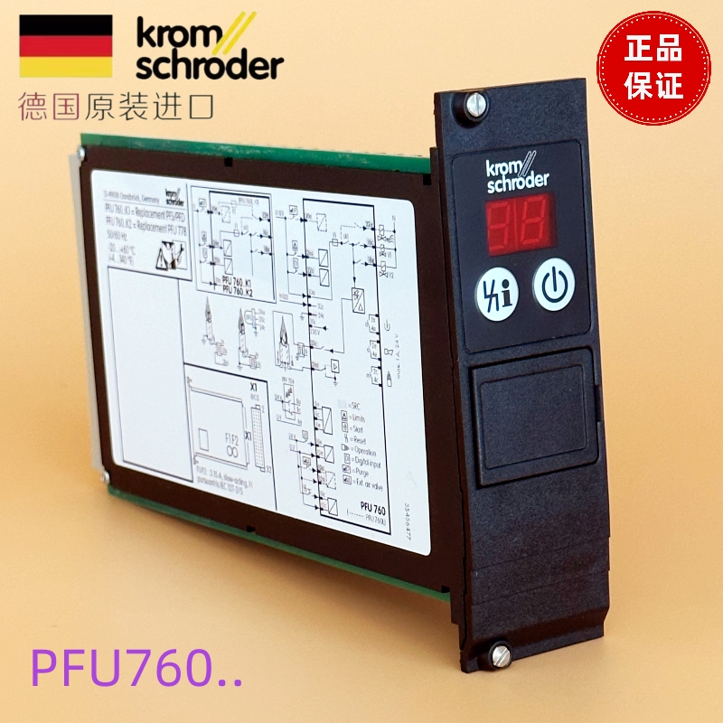 霍科德控制器PFU760LT系列：工业自动化控制的神器，你了解多少？