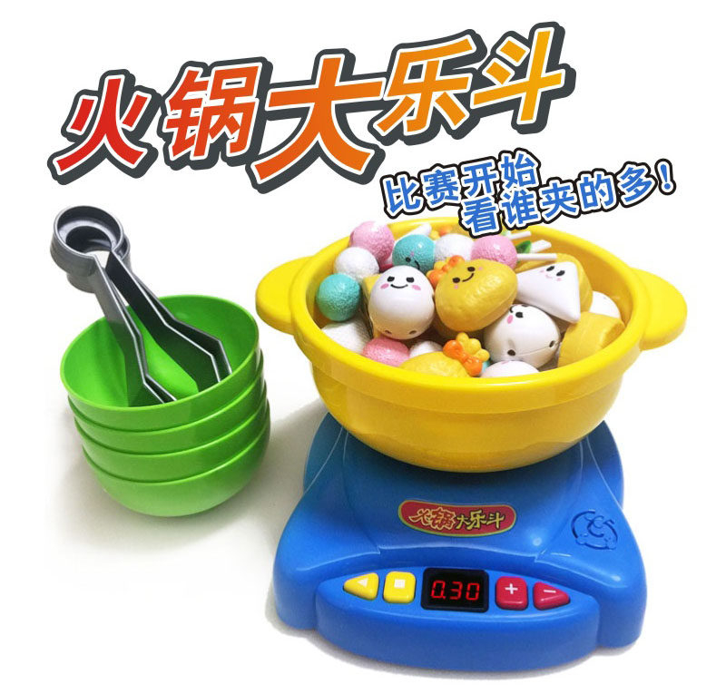 Baihui children play home wine simulation kitchen cooking steam eat cook small hot pot toy big Le bucket set for boys and girls