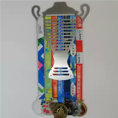 Artisan creative medal display rack Medal medal storage basket rack Wall decoration pendant