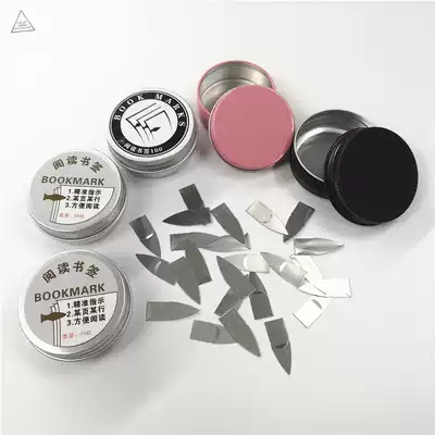 Craftsman creative reading bookmark 304 stainless steel metal material Mini metal bookmark Book browsing stationery products