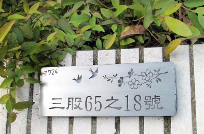 304 stainless steel house number professional custom villa shop office sign creative hollow sign
