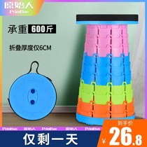 Original man folding stool portable stool telescopic stool ultra-light chair small bench Stool Camping Equipped outdoor folding chair