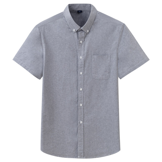 Longmont ຄົນອັບເດດ: Cotton Oxford ຜູ້ຊາຍສັ້ນເສື້ອຢືດແບບເກົາຫຼີຂອງຜູ້ຊາຍສີແຂງກະທັດຮັດທຸລະກິດບາດເຈັບແລະເສື້ອສີຂາວ