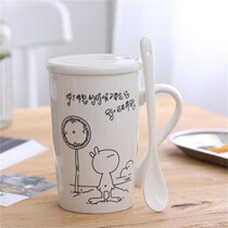 Adult exquisite pair capacity couple drinking water cup creative trend ceramic office mens ml personality female student