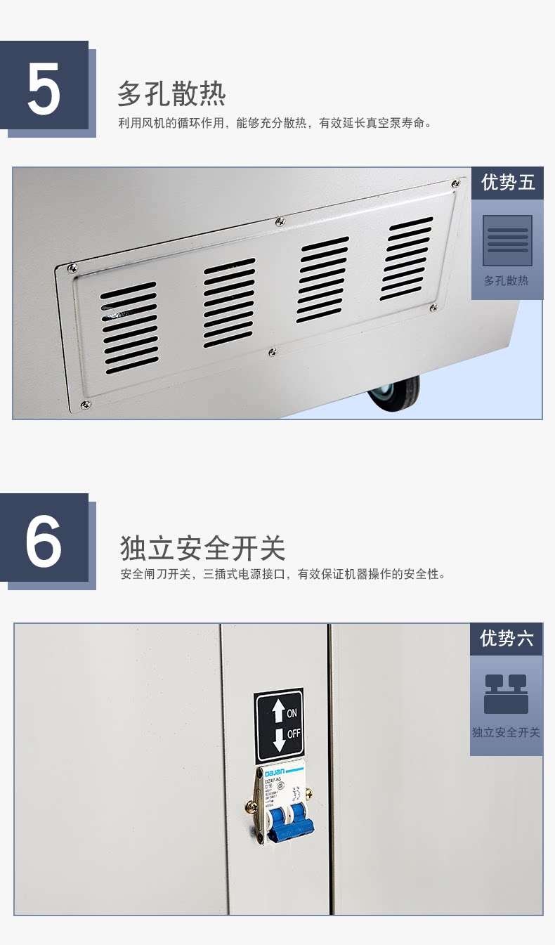 DZQ-600-1D机械版单室真空包装机 真空封口机 食品真空机 真空机 