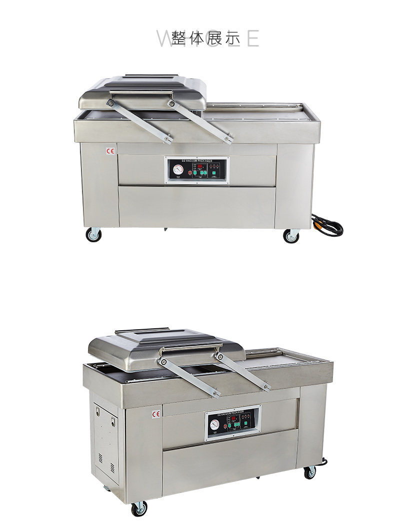 双丰凯驰 豪华型DZ-500-2S全自动食品真空包装机 大型商用干湿两用 双室真空机台式抽真空米转真空封口机 