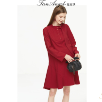 Large Code Gestational Woman Dress Red Wedding Dress Spring style Korean version Loose Pregnant Woman Spring Dress Pure Cotton Dress for Long Dress Medium