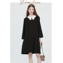 Business maternity clothes Work professional clothes spring and autumn dresses Interview pregnant women French dresses long-sleeved spring and autumn models