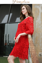 Pregnant womens red dress toast suit spring and summer large size pregnant womens party lace dress wedding temperament medium and long section