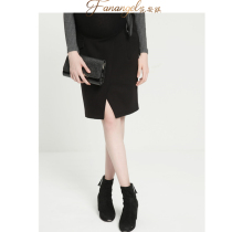 Business maternity overalls professional wear one-step skirt at work hip fashion spring maternity skirt mid-length section