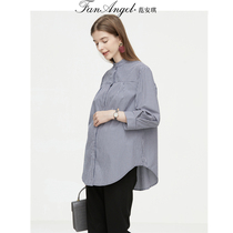 Pregnant womens professional shirts spring and autumn 2024 new loose large size maternity clothes spring shirts pure cotton tops short style