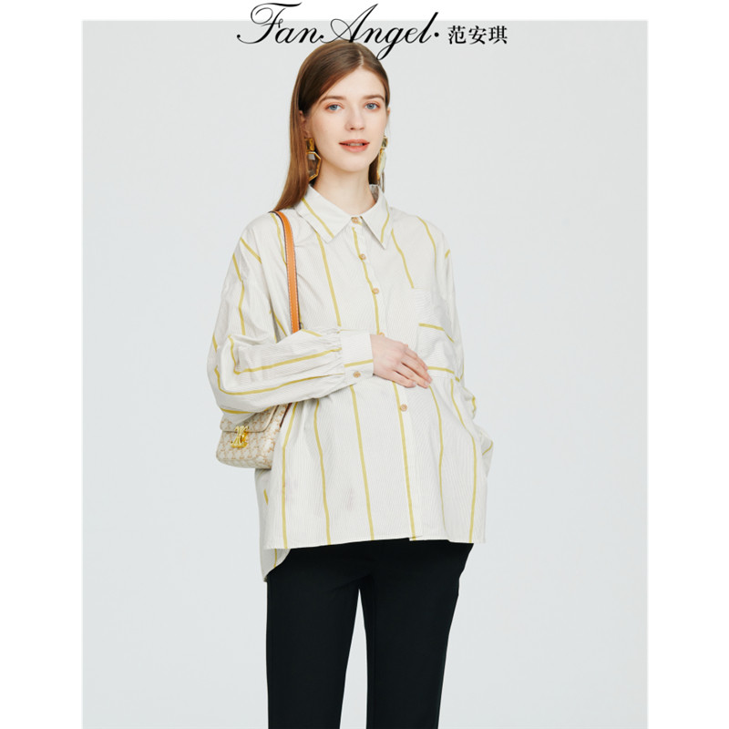 Pregnant woman to work professional dress shirt spring autumn 2024 new large code gestational woman dress lining overalls spring pure cotton blouses-Taobao