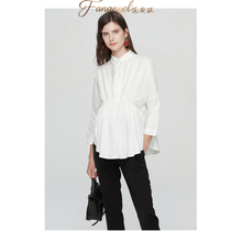 Pregnant Woman Professional Dress White Shirt Spring Summer Loading Class Work Loose Large Code Lining Spring Summer Season Pure Cotton Blouse Short
