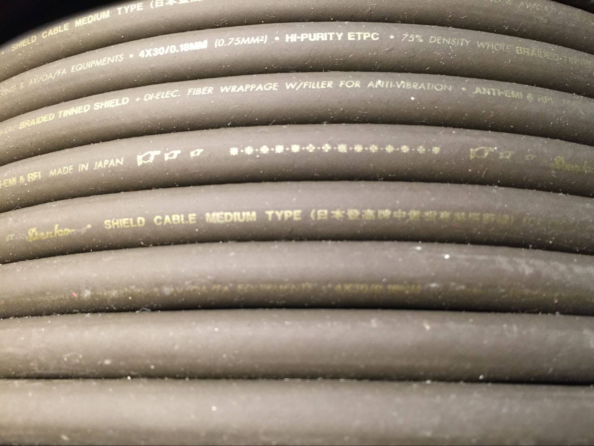 Denko denko high-end 4-core audio line microphone line high-end signal line