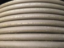 Climbing denko high-end 4-core audio line microphone line high-end signal line