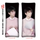 Yi Xi ngửi một nghìn cuộc sống có kích thước gối DIY ảnh tùy chỉnh TFBoys Wangjun Kai Wang Yuan đệm món quà sinh nhật con búp bê - Trở lại đệm / Bolsters gối tựa ghế