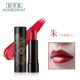 Herborist Ji Yue · Yi Cai Lipstick Son môi 2.8g Giữ ẩm màu sáng và giữ ẩm cho môi tự nhiên trong suốt black rouge a24