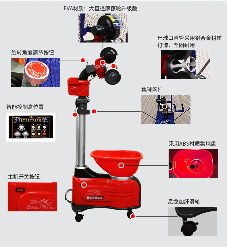 E6 _03.jpg