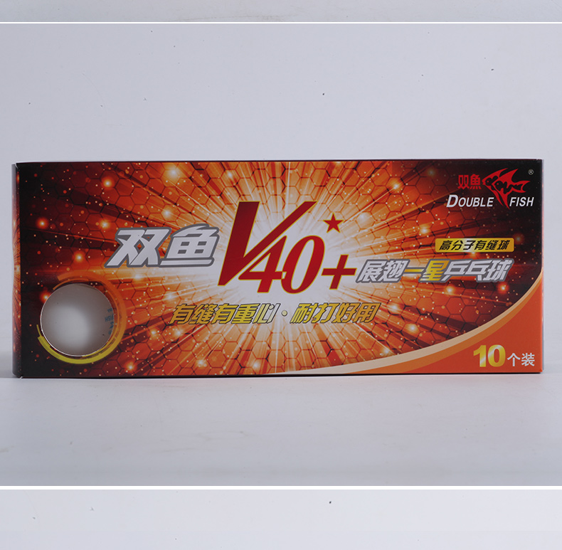 Song Ngư một sao bóng bàn v40 + mm cánh hai sao bóng bàn vàng ABS đào tạo thực hành vật liệu mới bàn bóng bàn cho trẻ em