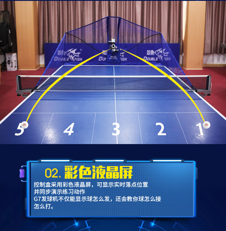 G7_05.jpg