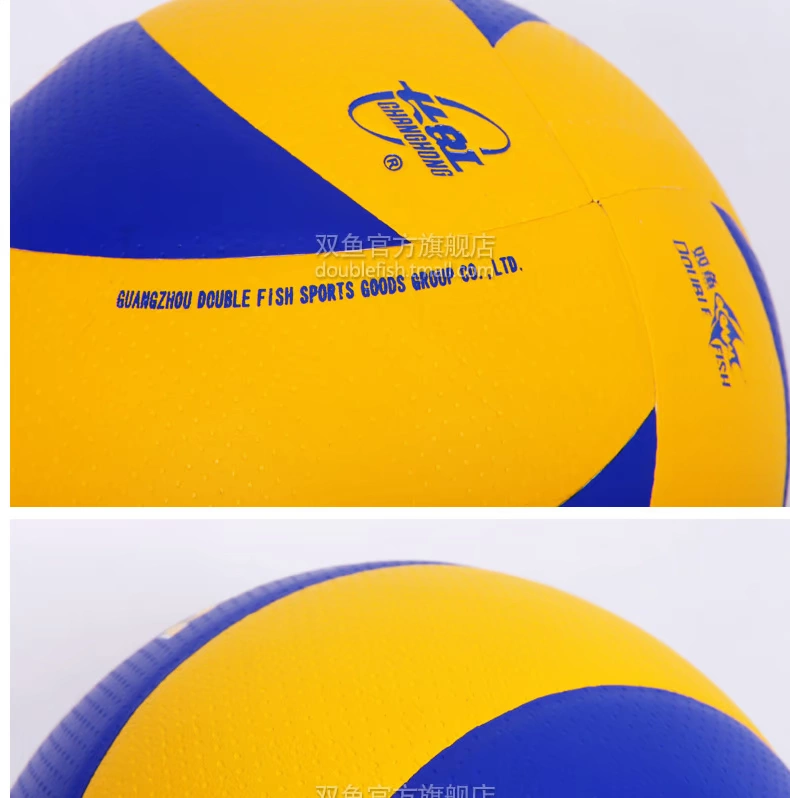 Sinh viên kiểm tra bóng chuyền Song Ngư bóng đặc biệt trẻ em bơm hơi bóng chuyền thi đấu đại học bãi biển