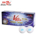 Song Ngư một sao bóng bàn v40 + mm cánh hai sao bóng bàn vàng ABS đào tạo thực hành vật liệu mới bàn bóng bàn cho trẻ em Bóng bàn