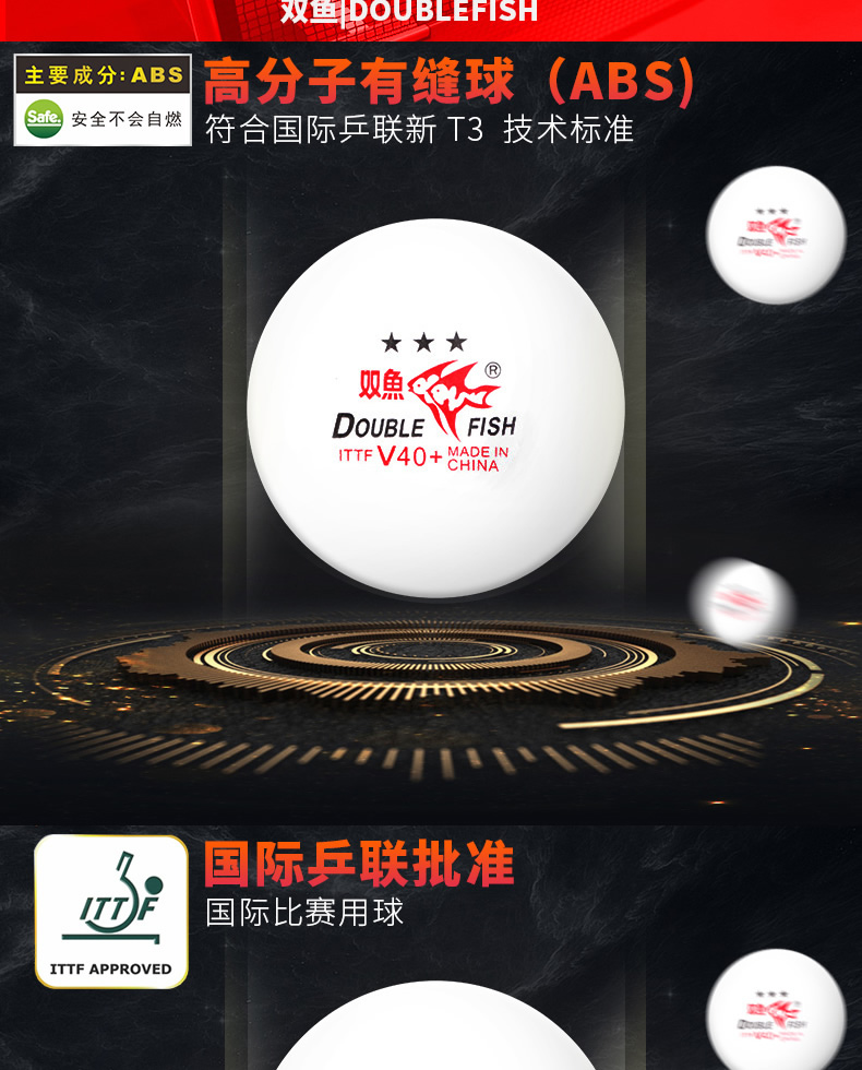 [Một hộp] Song Ngư table tennis ba sao V40 + new chất liệu bóng bàn 3 sao trò chơi quốc tế bóng banh bóng bàn bao nhiêu