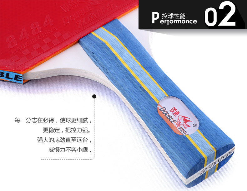 226A、236A详情页-04