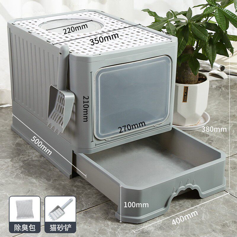 Cat litter box fully enclosed cat toilet oversized deodorant anti-splash with sand small kitten sand feces basin cat supplies