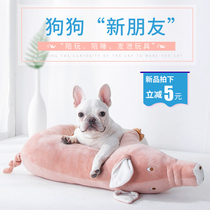 Dogs toys resistant to puppies venting toys to vent public dogs accompanied by sleeping pig elephants Pet Toy Hair items