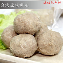  Original meatballs beans hot pot dishes ingredients Q-bomb delicious hand-made fresh meatballs malatang skewers skewers skewers skewers skewers skewers skewers