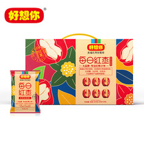 Good miss you daily red jujube clip walnut 900 grams gift box disposable instant jujube clip Walnut