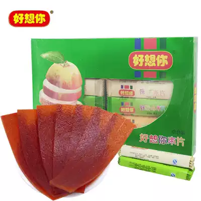 I miss you. New Zheng red jujube slices. I want you to mix jujube slices 360g 3 flavors 100 pieces