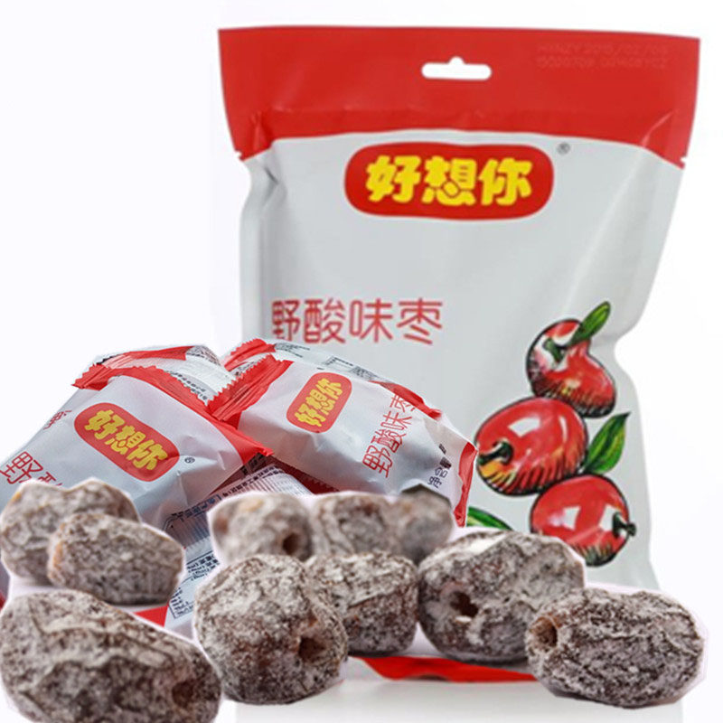 Good thinking you red dates Wild date wild acid taste dates 280 gr candied fruit zero food production 4 sending 1 hominin