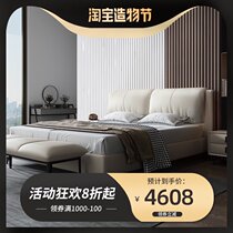 Modern simple creative 1 5 meters girl bed Korean bedroom Princess single bed Nordic simple master bedroom solid wood bed
