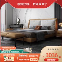 Cloth bed removable and washable soft bed simple modern double bed 1 8 m bed Nordic simple light luxury Net red cloth bed