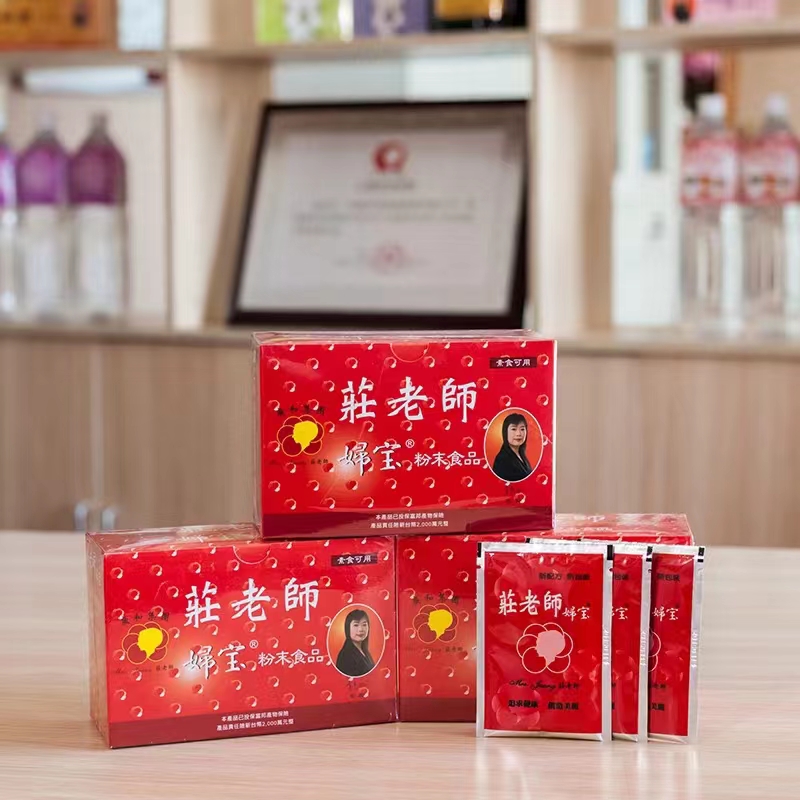 例假期间，那个“特殊时刻”真的不能碰吗？后果你可能意想不到...