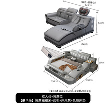 Customized modern minimalist furniture for the whole house leather sofa leather bed coffee table TV cabinet dining table and chair set complete set