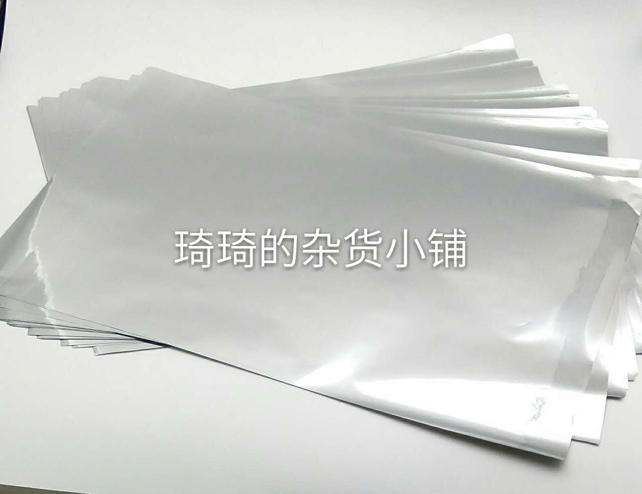 A4 hot gold paper plastic sealing machine special (silver color) Wu bamboo glue pen hot gold bag teaching bag will be 50 packets-Taobao