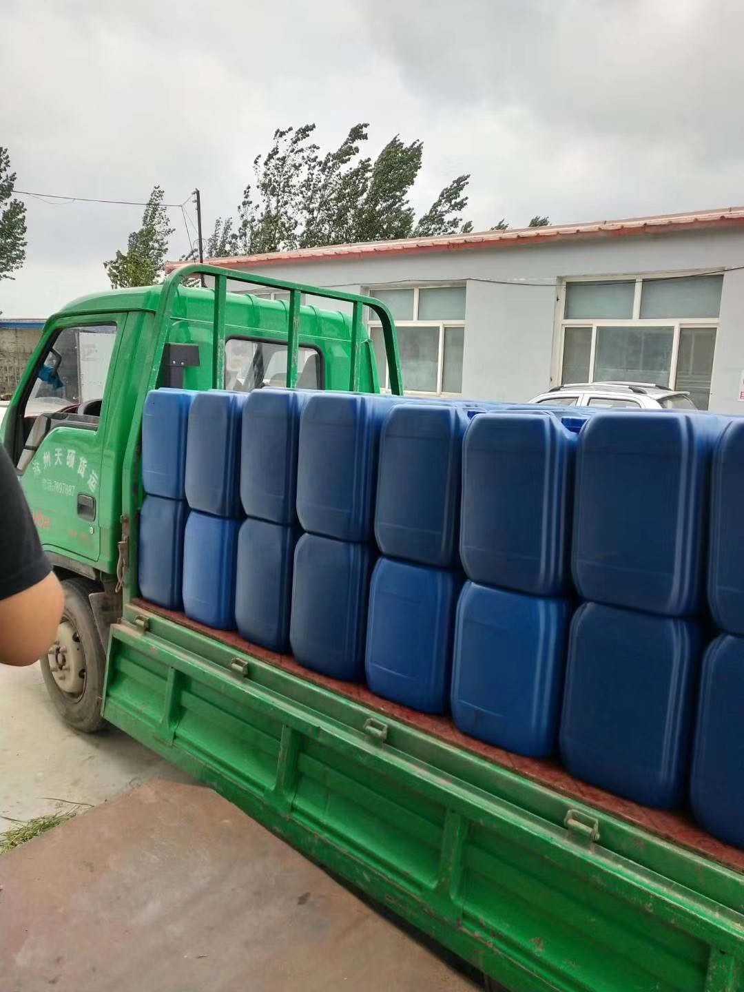 Ice Cubes cooling liquid Heating sheet minus 45 degrees Barrel Ice Brick Machine Special Cutting Cooling Liquid Original mifflame