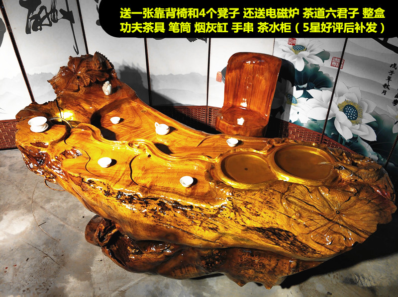 Gửi ghế ~ vàng 樟 rễ trà bàn trà cây tổng thể bàn trà gốc cây / gỗ tự nhiên bàn trà kungfu trà - Các món ăn khao khát gốc bàn ghế gốc cây mini