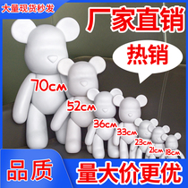 White Embryofluid Bear Coat Color Diy Violent Bear Mesh Red Handmade Homemade White Paint Hand Swing Stall Dolls