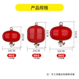 [悬挂式干粉灭火器温感吊挂式灭火弹球形自动感应装置消防灭火吊球]
