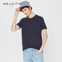 MECITY mens summer casual solid color stretch slim fit T-shirt short-sleeved daily mens skin-friendly thin T-shirt 508107