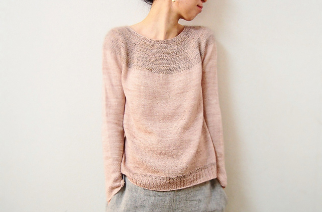 The Yu Beauty weaving translation Tude-word illustrating the non-finished film Please note the letterbox