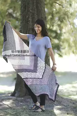 Walking in the cloud Weaving translation illustration text description Non-finished product