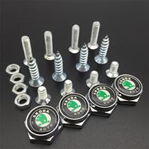 New Delivery Specification Modified Skoda License Plate Frame Anti-theft Fixing Screwdriver Plate Frame with Sign